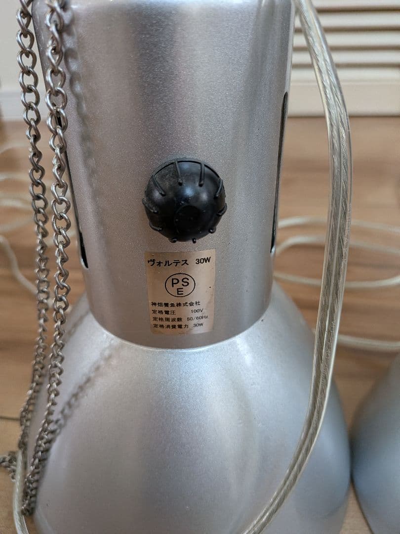 ヴォルテス　30w 2灯　AQUA CO2 SYSTEM 　アクアリウム　電磁弁