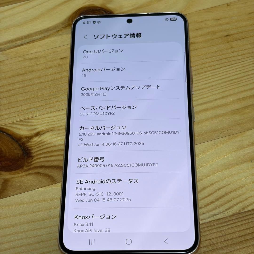 a*y様 Galaxy S22　SIMフリー　256GB　00022