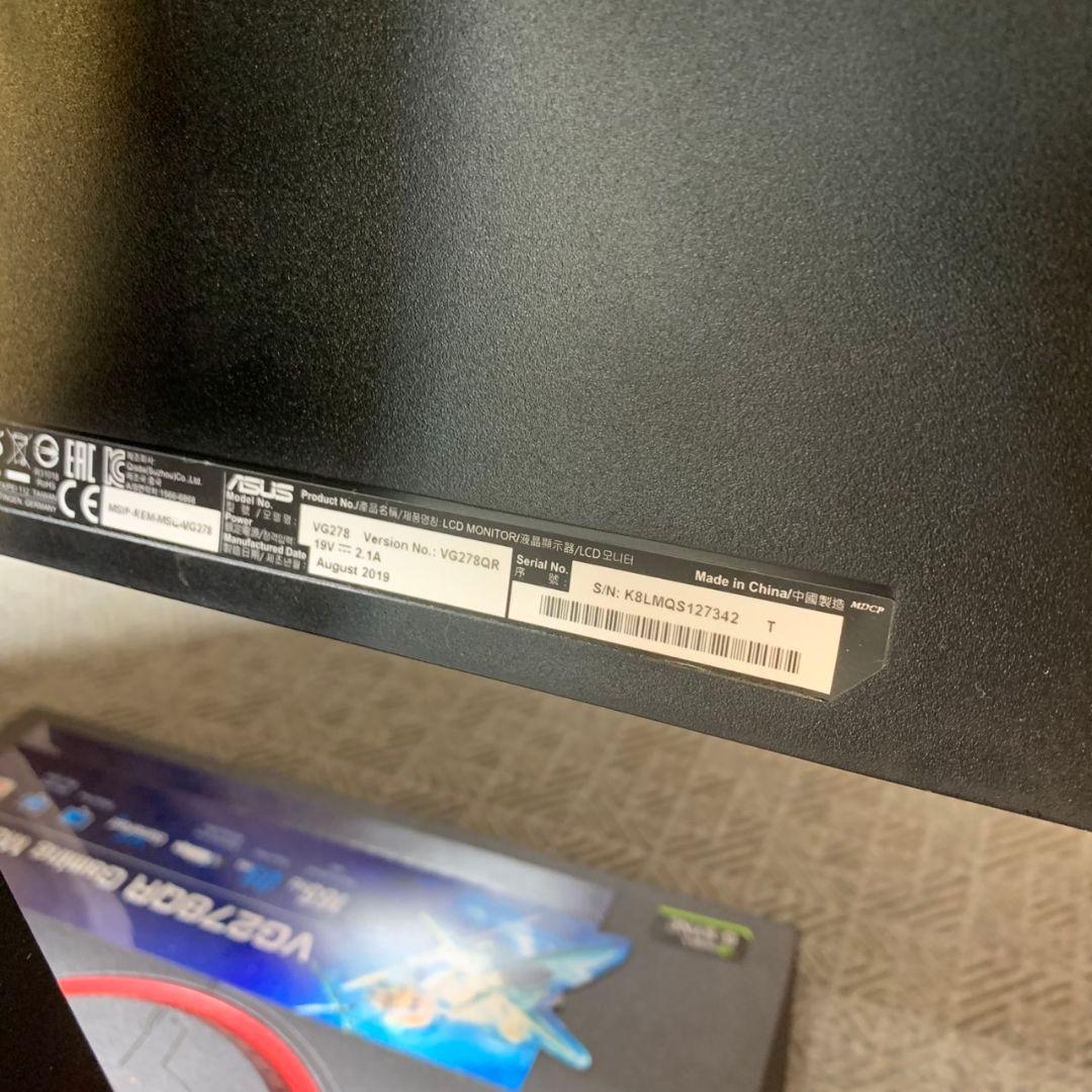 J086 ASUS VG278QR 27インチ 165hz ゲーミングモニター