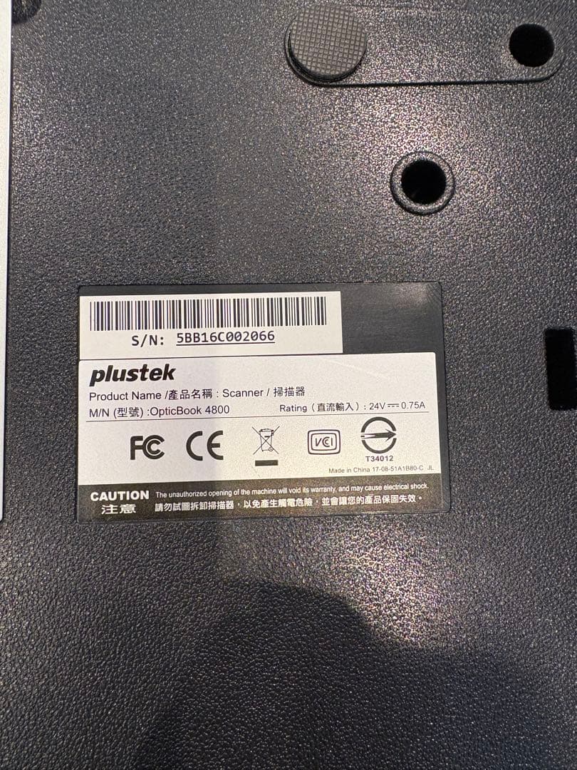 pinhaoさまplustek opticbook 4800 美品　スキャナ　非