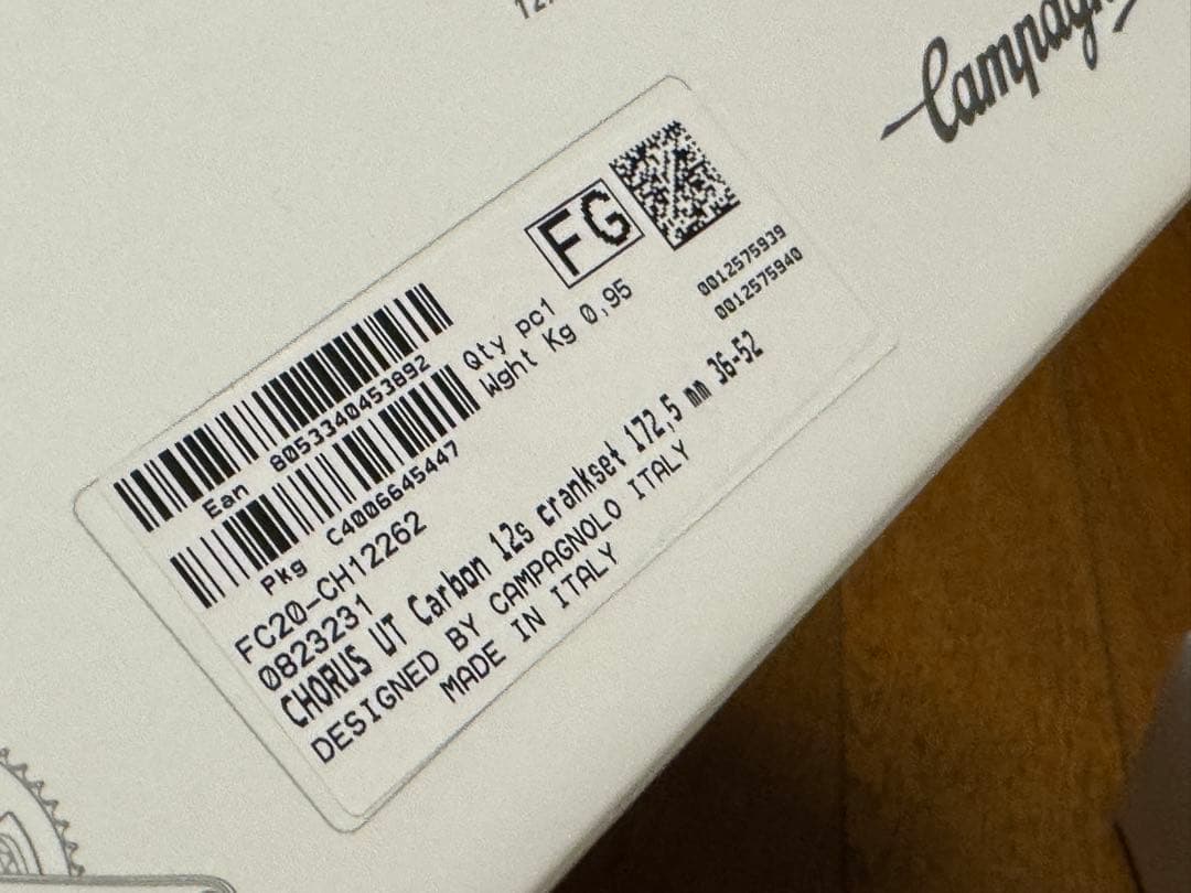 【新品】Campagnolo Chorus 12速 グループセット