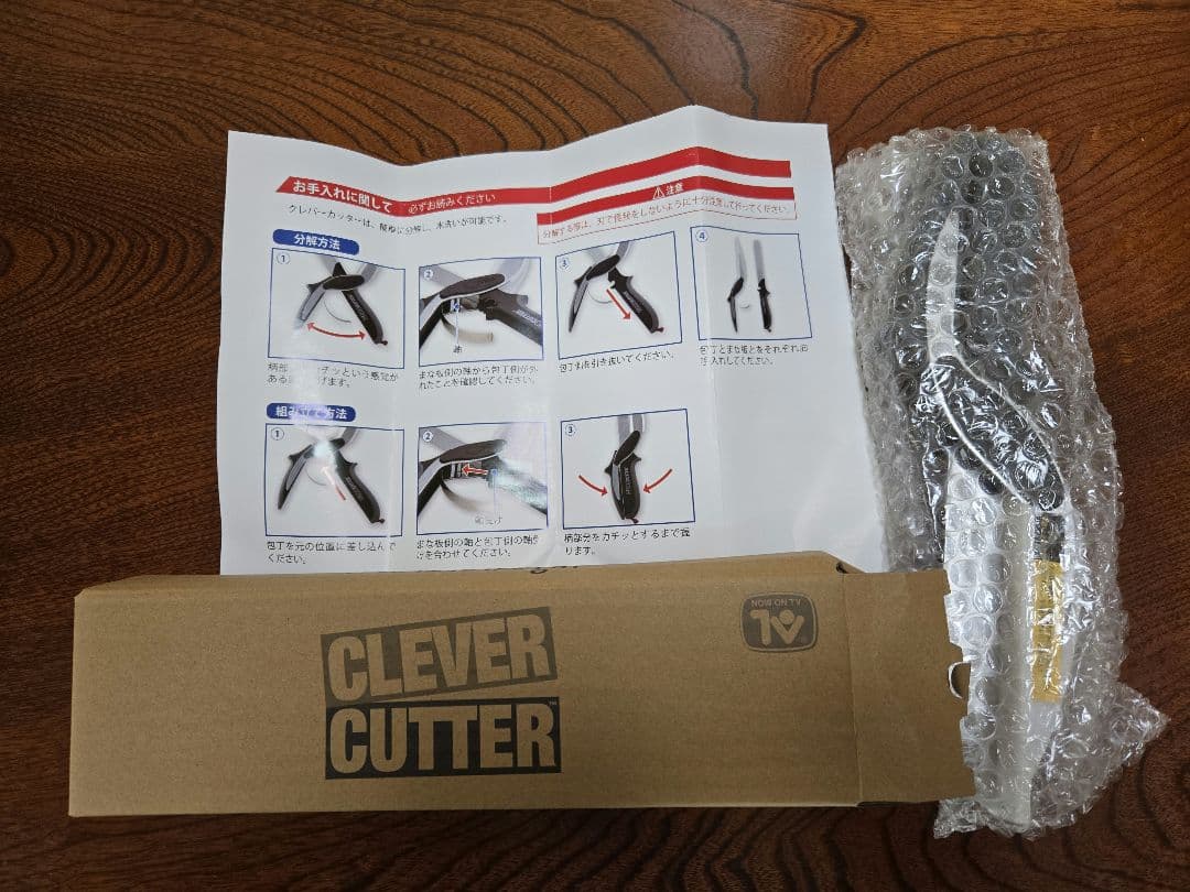 『新品・未使用』Iwatani CB-BST-3 焼肉プレート付き