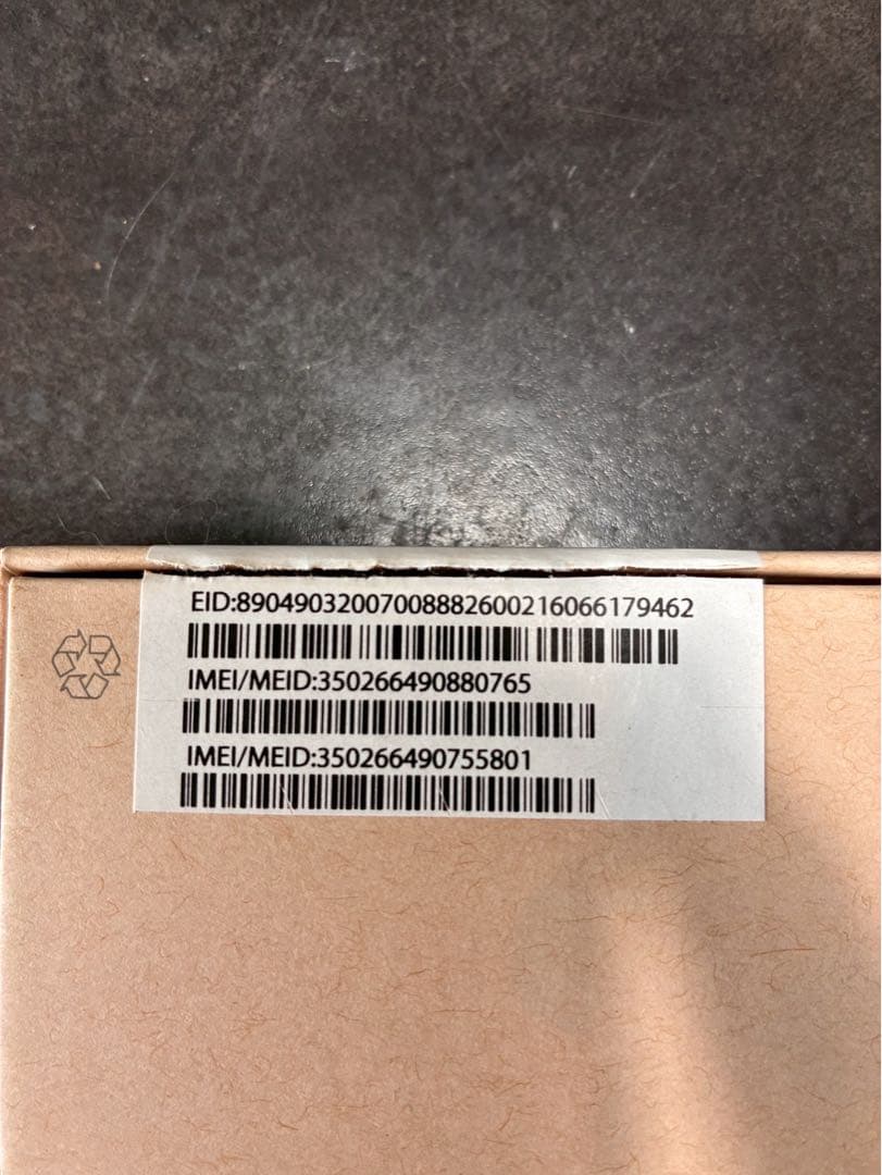 未使用 スマートフォン本体 箱入り