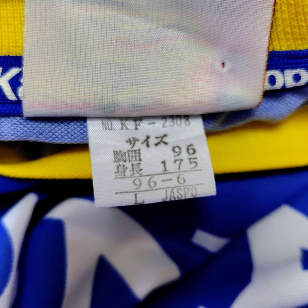 【JUVENTUS】Kappa　VINTAGE　ユニフォーム　襟付き　Ｌサイズ