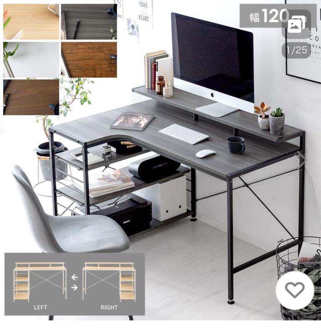 【美品】L字デスク 120cm幅 グレーブラック 大容量棚付き