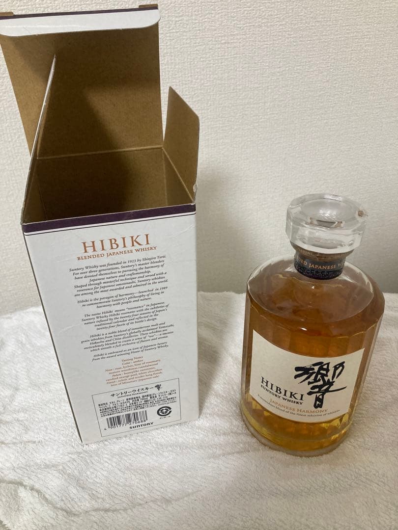 HIBIKI ジャパニーズハーモニー ウイスキー　響
