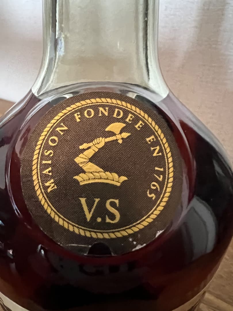 Hennessy Very Special 新旧ヘネシー ベリースペシャル2本組