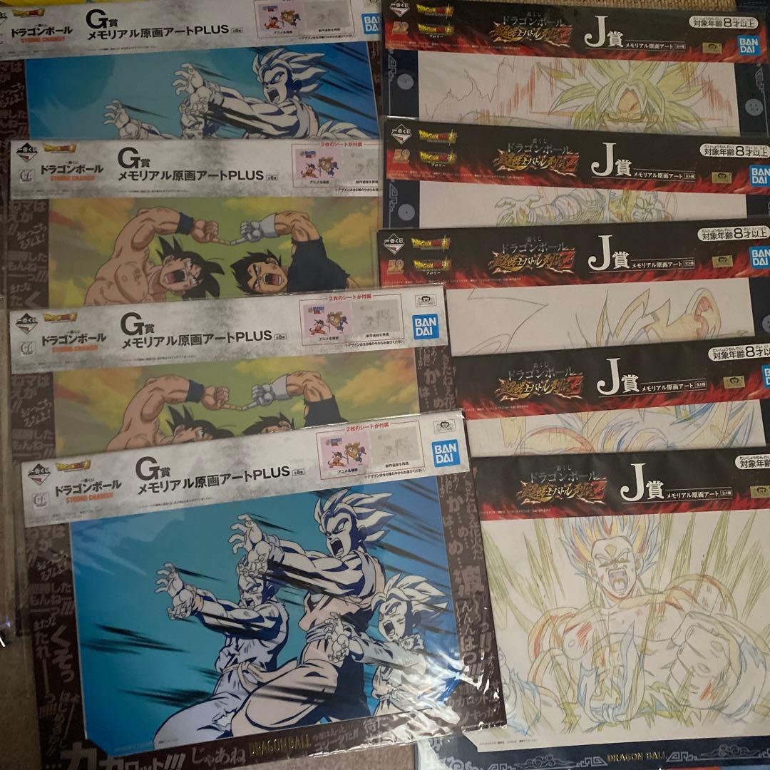 大量 ズッシリ SALE 鳥山明氏 ダイカットビジュアルボード シール 150枚