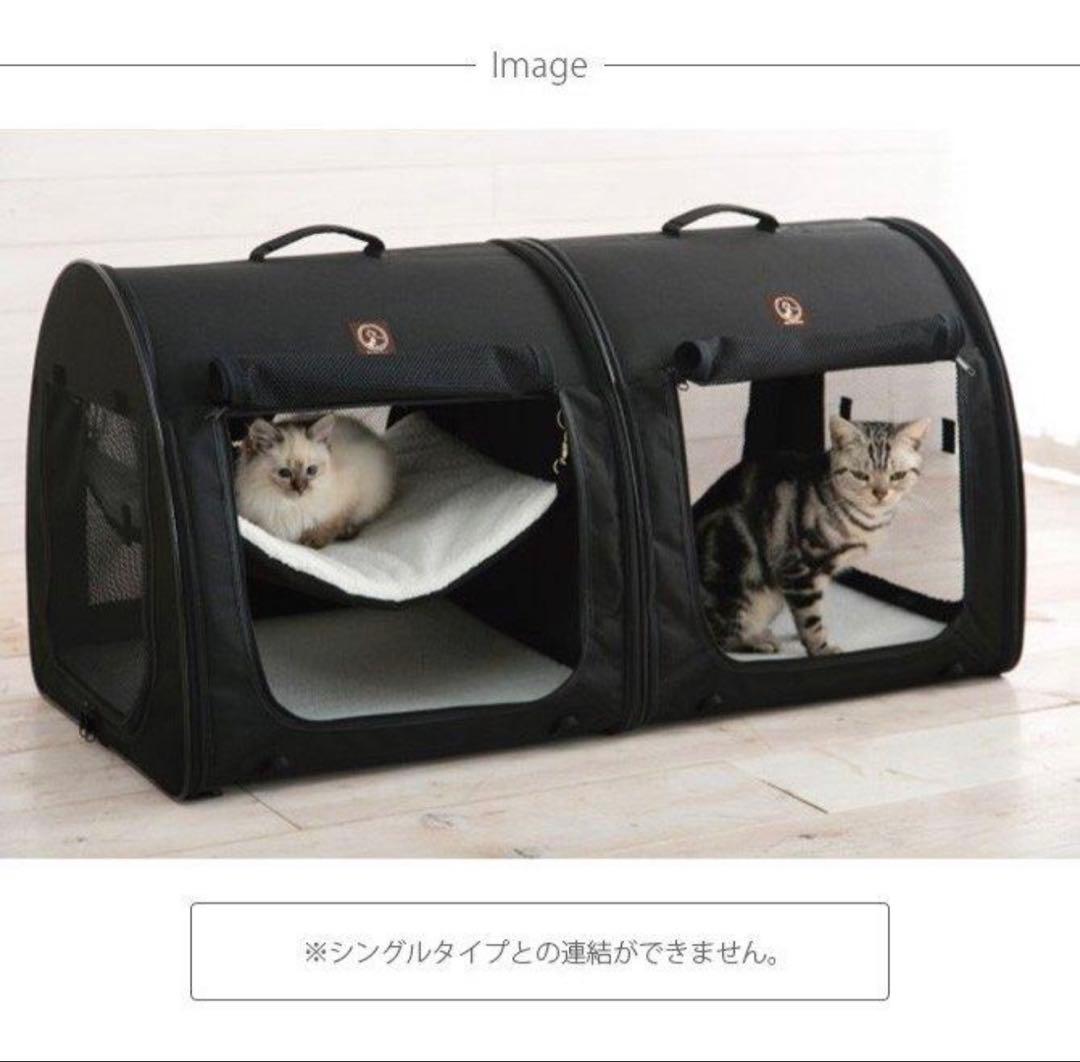 One for Pets ワン・フォー・ペッツ ポータブル・ケージ ダブル