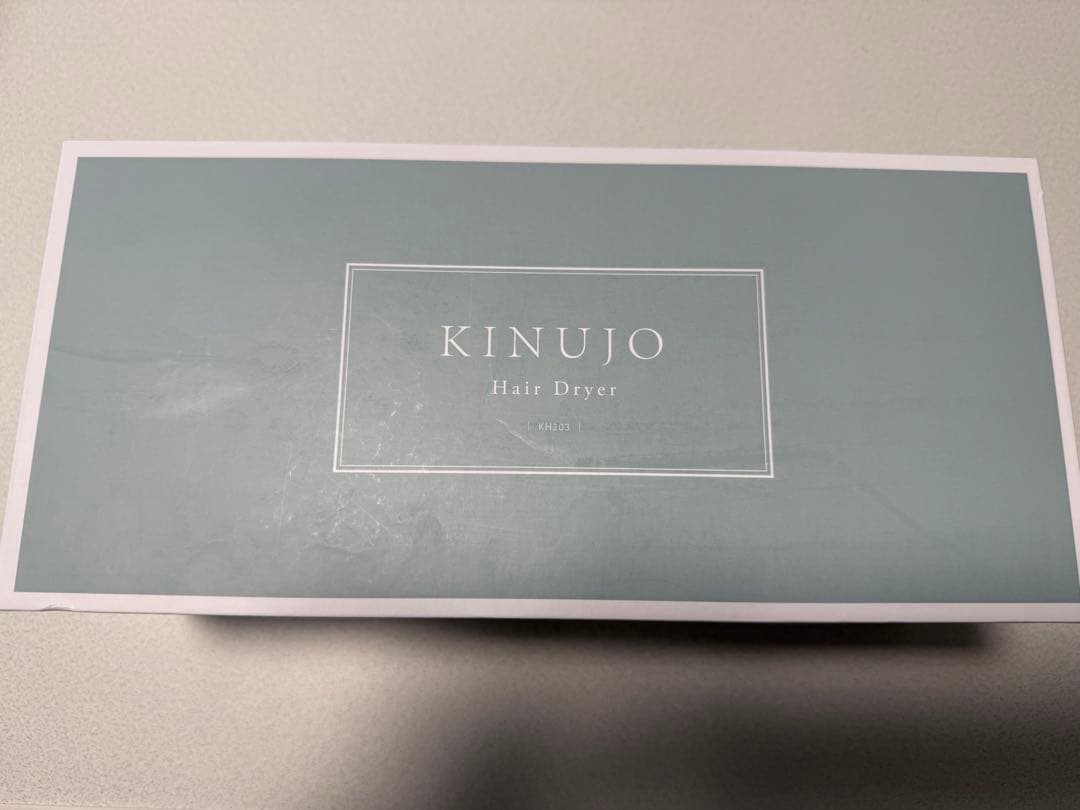 KINUJO 限定　ヘアドライヤー ペールブルー