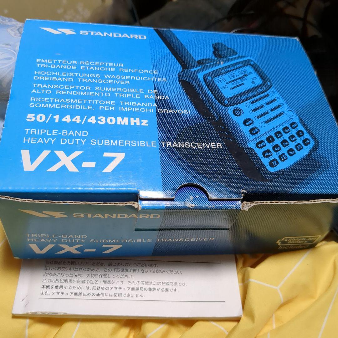 STANDARD VX-7 50/144/430MHz 受信バンド拡張済み