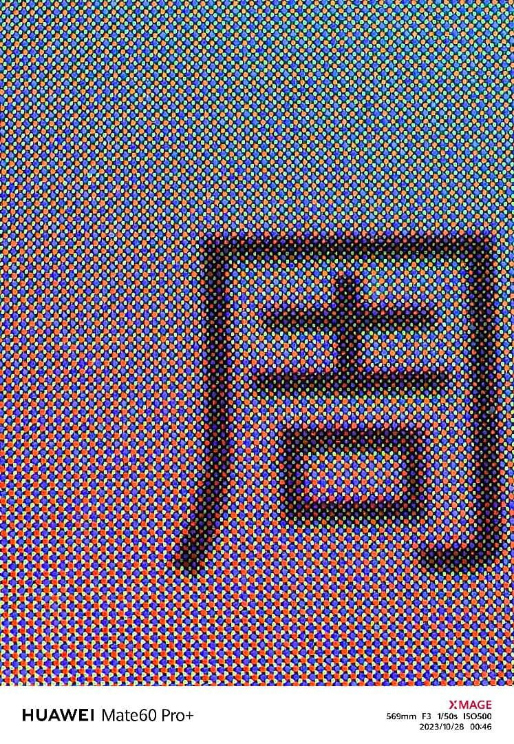 【美品】HUAWEI Mate60pro 512GB