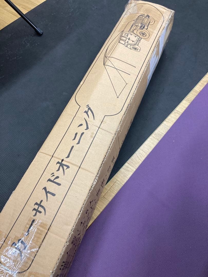 GOTIDY カーサイドタープ ワンタッチ 車 タープ　テンションポール　伸縮版