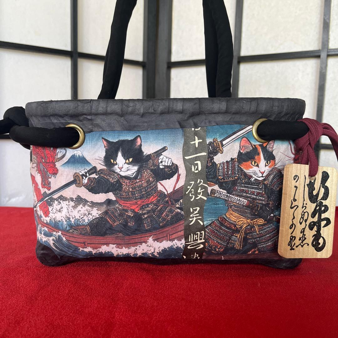 侍猫 一閑張り バッグ かごバッグ ハンドバッグ 和柄 猫 龍 小さめ