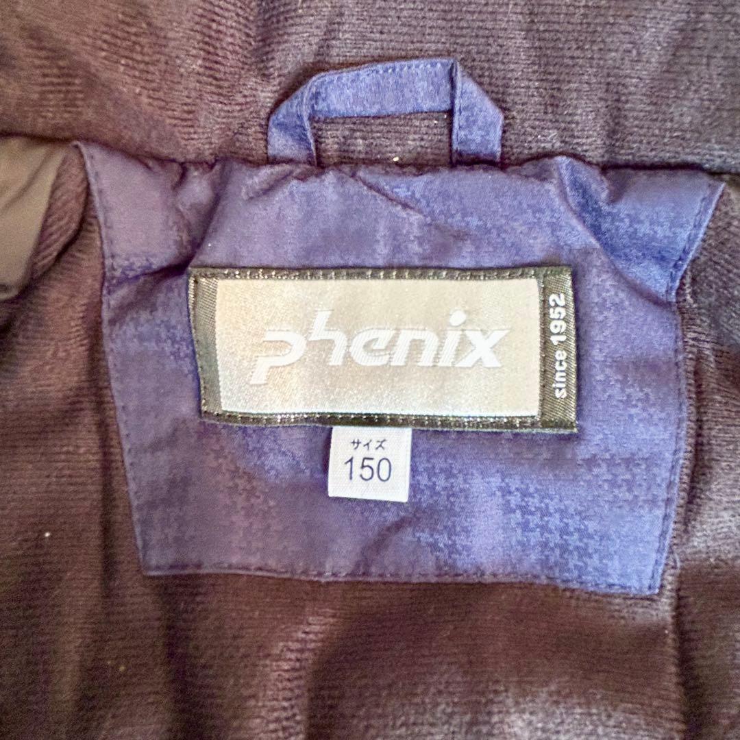 【即日配送＆送料無料】 未使用＆半額phenix スキーウェア 子ども用 150