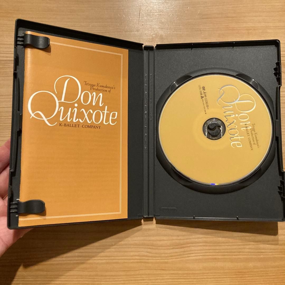 K-Ballet Company バレエDVD 4本セット