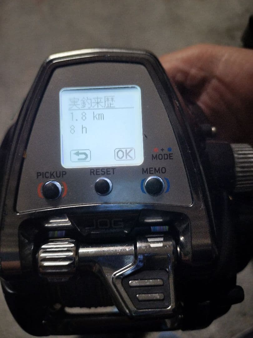 Daiwa SEABORG 500 JP/JS 電動リール