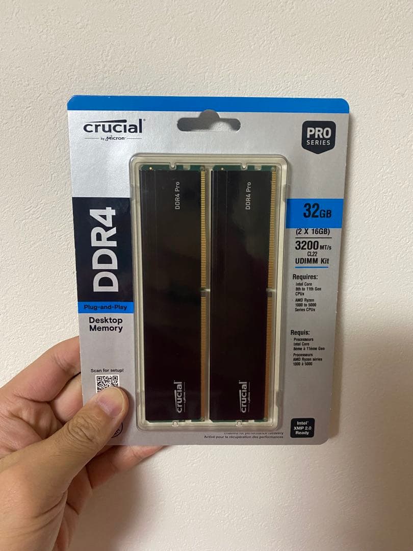 Crucial 16GB DDR4-3200 SODIMM2枚（32GB）