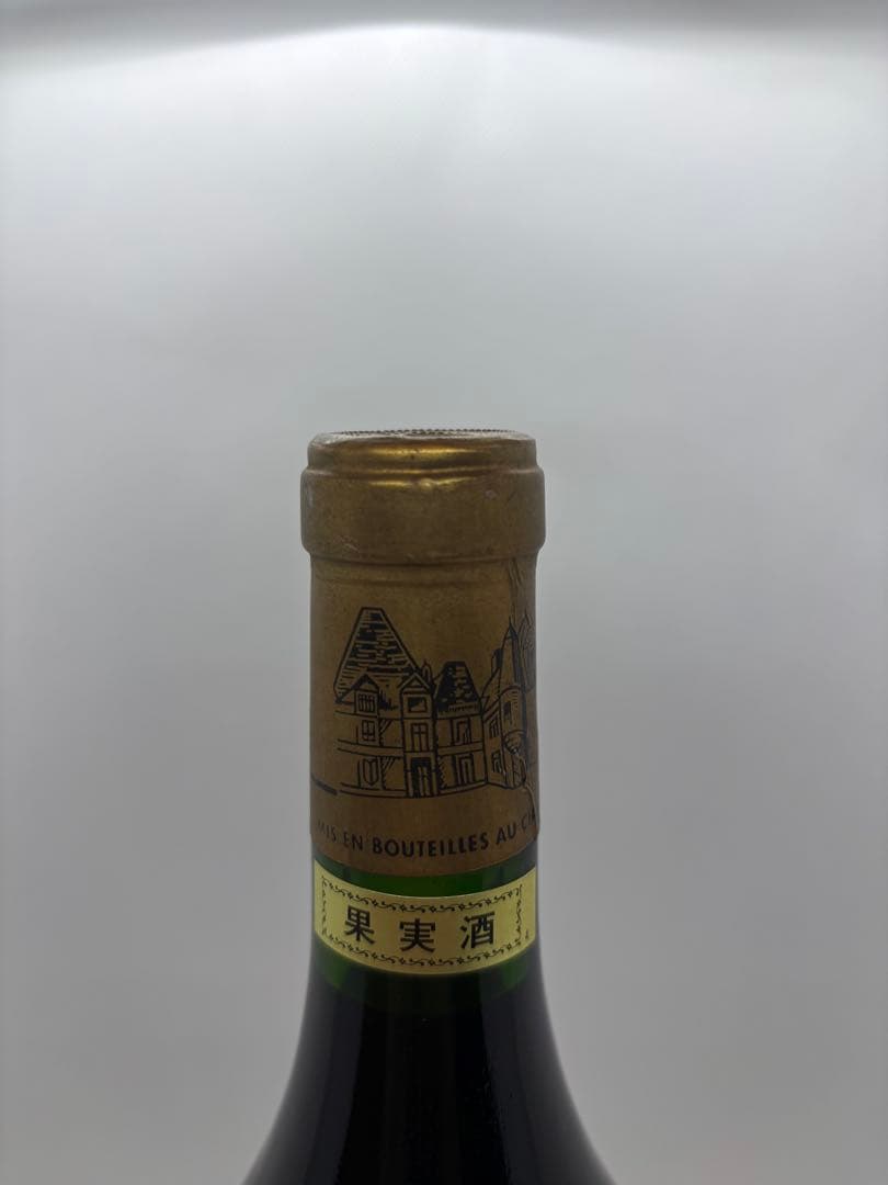 ☆シャトーオーブリオン☆1992☆赤ワイン