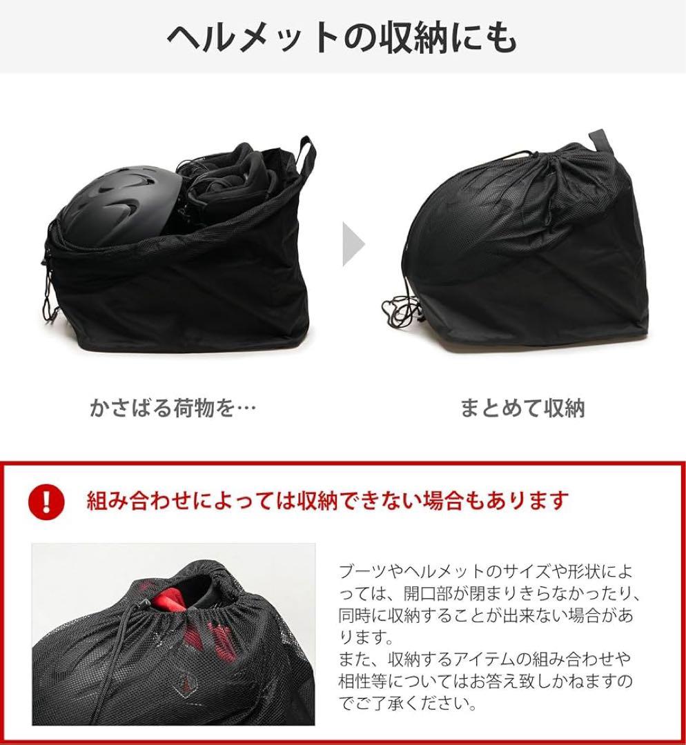 EB'S スノーボードケース 165cm キャスター付 大容量