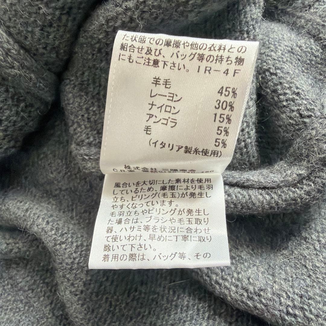 BURBERRY BLUE LABEL ケーブルニットカーディガン 38 グレー
