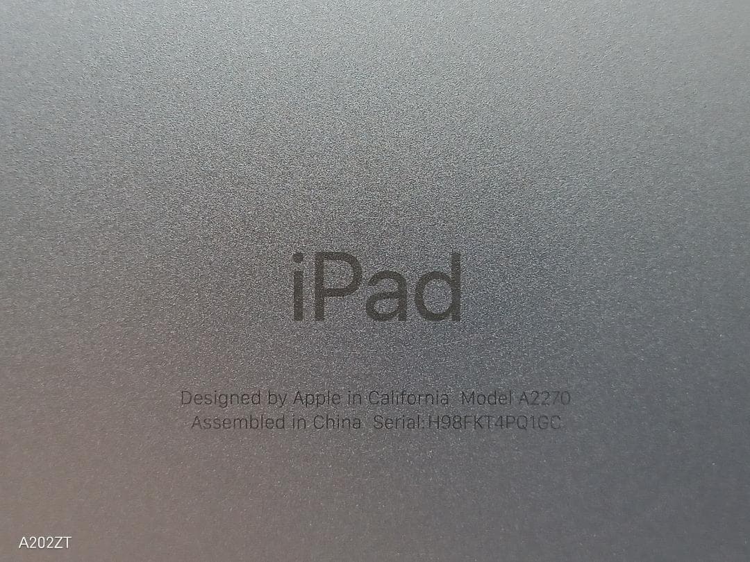 未使用 iPad 第8世代 Wi-Fiモデル 32GB シルバー タブレット