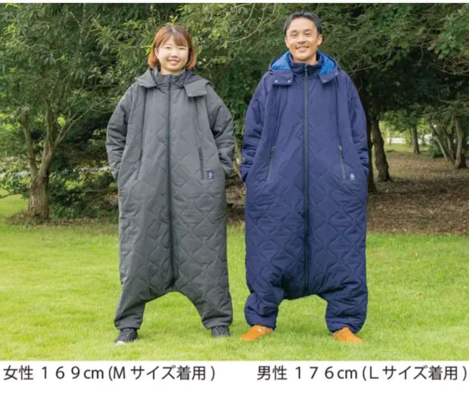 【新品未使用】着る寝袋モモンガ ライトグレーM