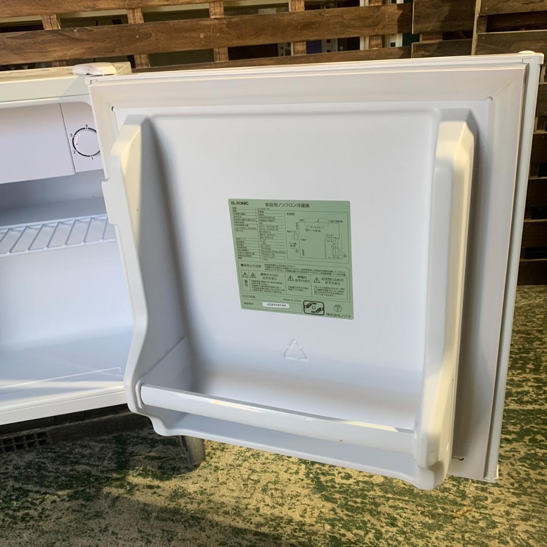 K890 ELSONIC エルソニック EJ-R461W 家庭用 小型冷蔵庫
