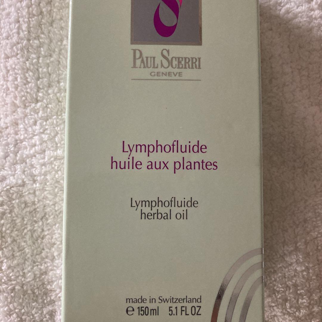 Paul Scerri ポールシェリー Lymphofluideハーバルオイル