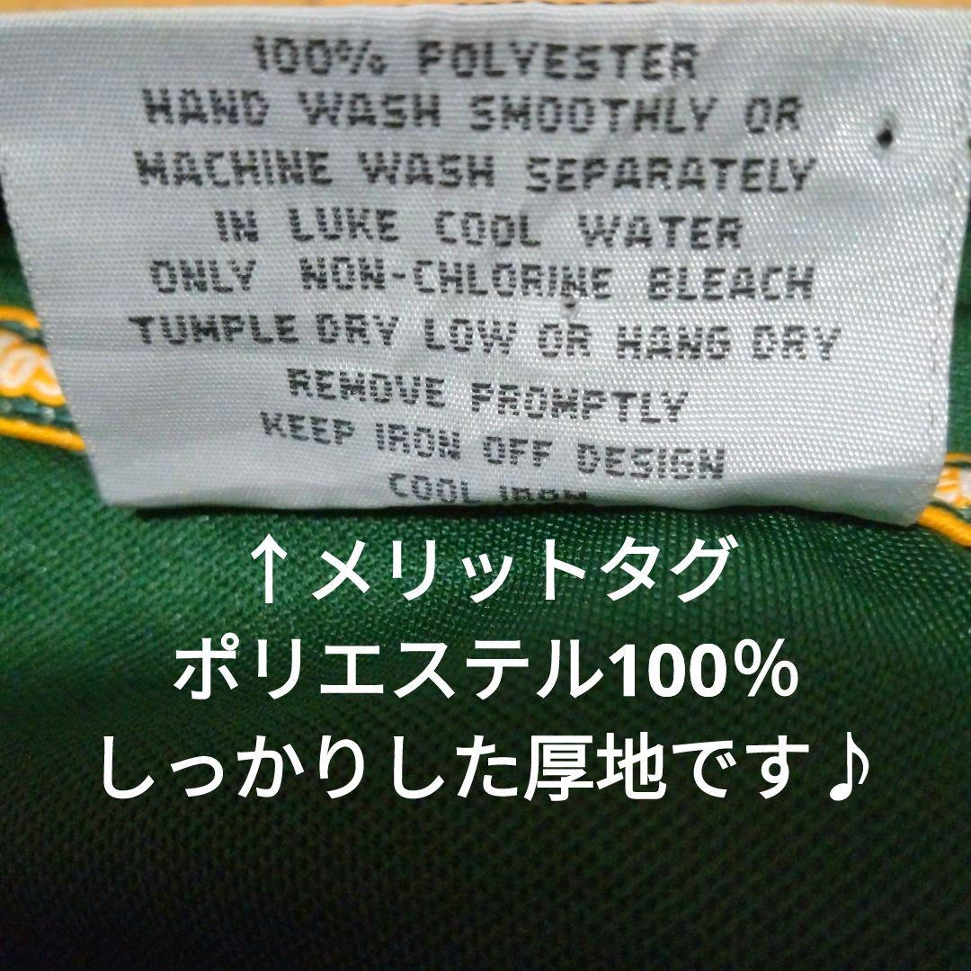 ■美品■希少■NCAA■ノースダコタ■ベースボールシャツ■ユニフォーム■カレッジ