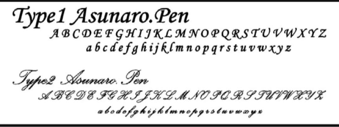 447ペン工房翌檜　極上　レースシーオーク　木軸シャーペン　ボールペン