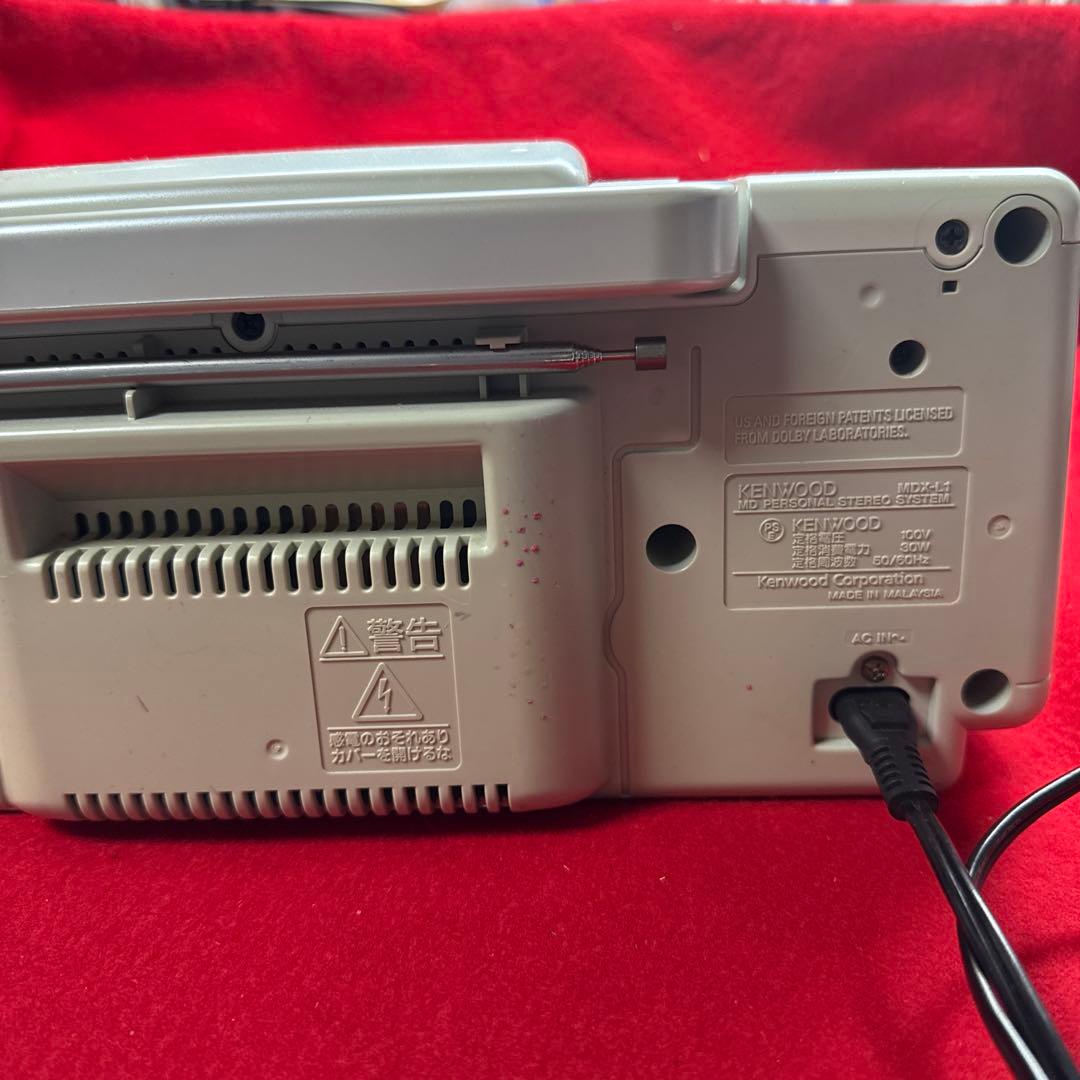 KENWOOD MDX-L1 CD・MD・ラジオコンポ