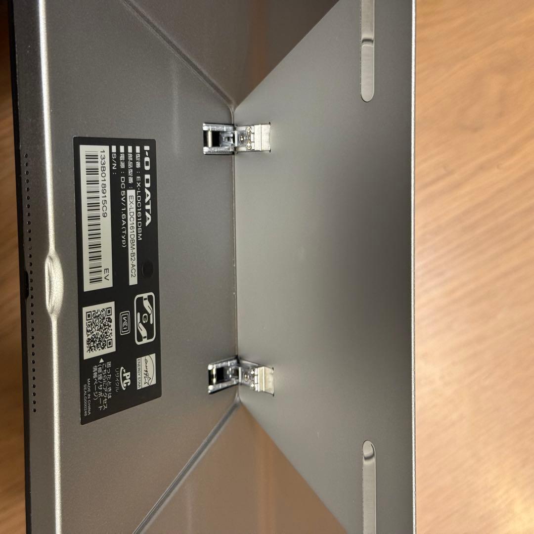 I-O DATA EX-LDC161DBM 15.6 モバイルモニター 付属品有