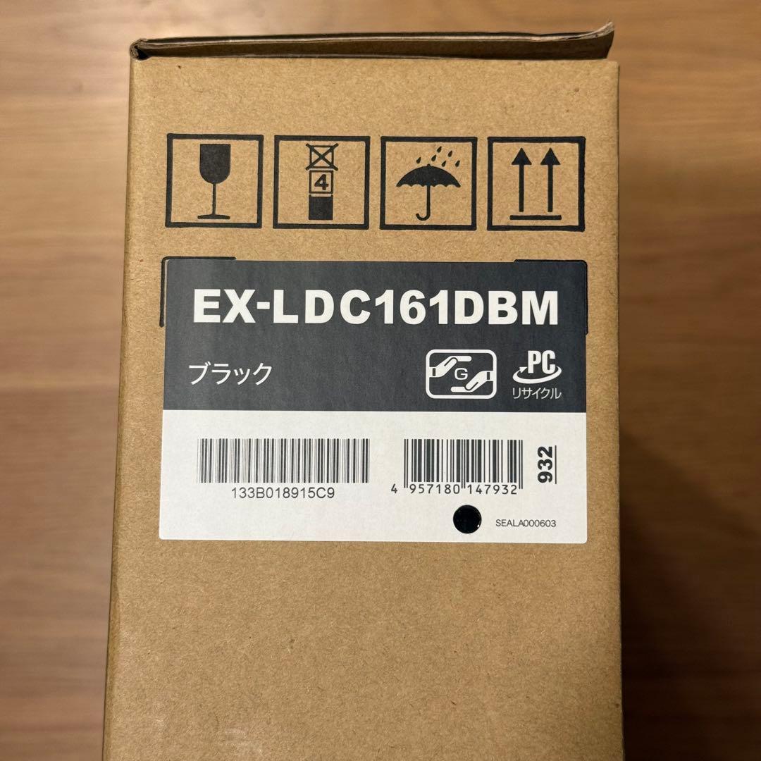 I-O DATA EX-LDC161DBM 15.6 モバイルモニター 付属品有