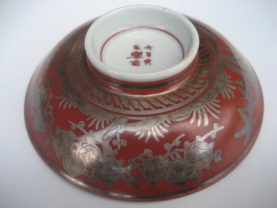 銀欄手の茶碗と蓋のセットが２セット、有田焼　江戸時代　ARITAYAKI