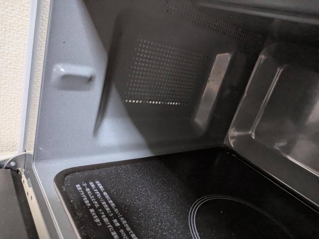 SHARP 電子レンジ RE-TS171-W シャープ