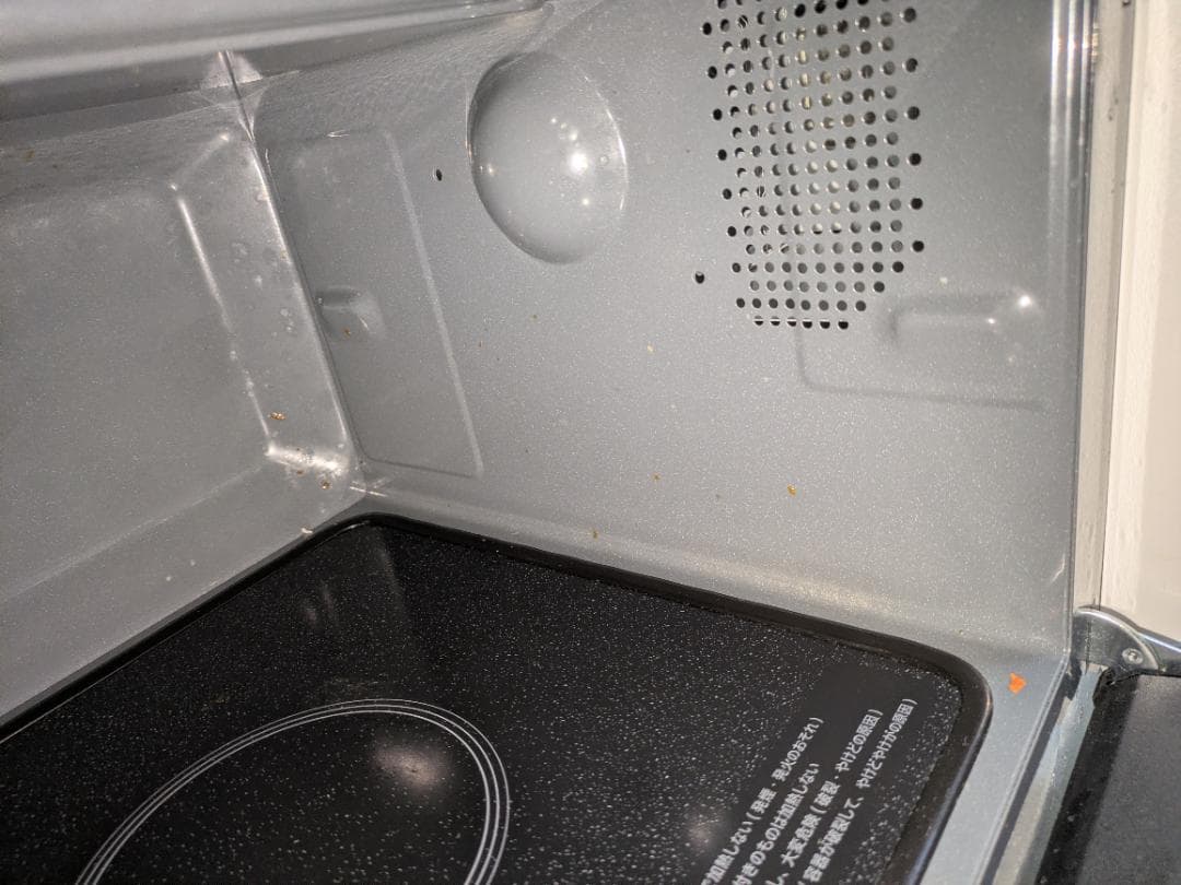 SHARP 電子レンジ RE-TS171-W シャープ