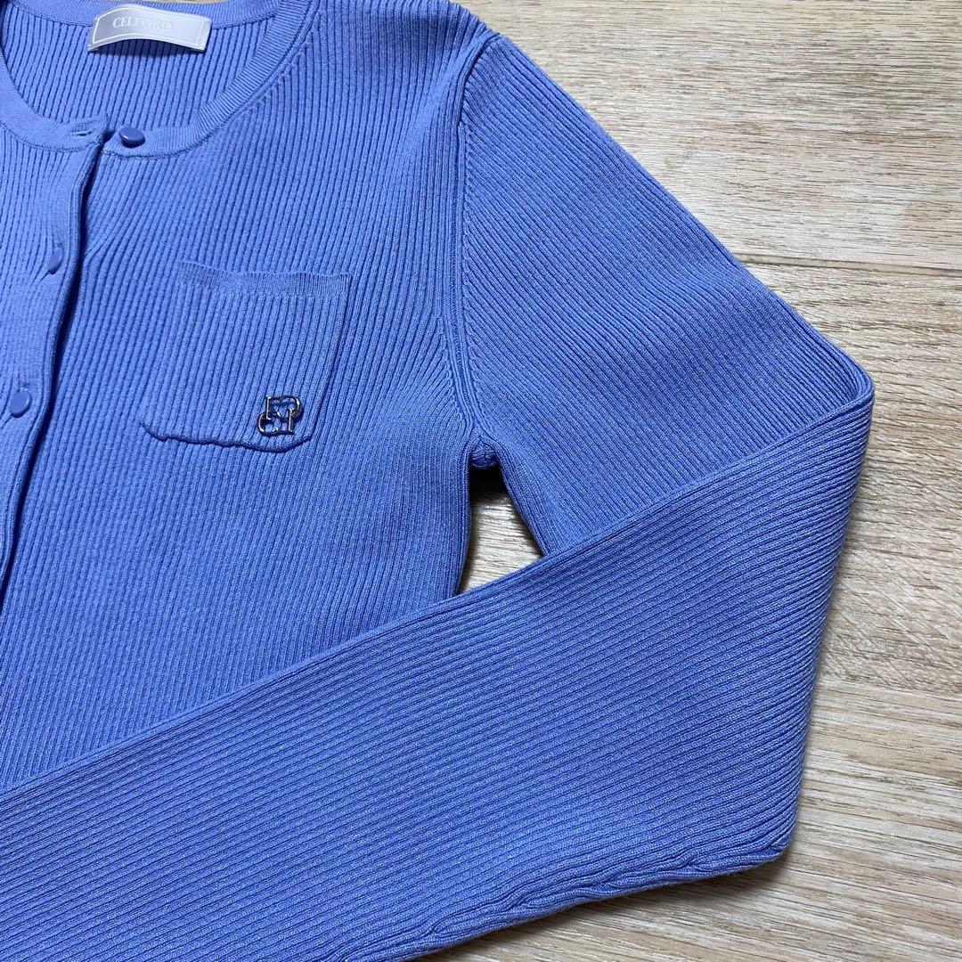 新品 完売2025 CELFORD ロゴチャーム リブニットカーディガン ブルー