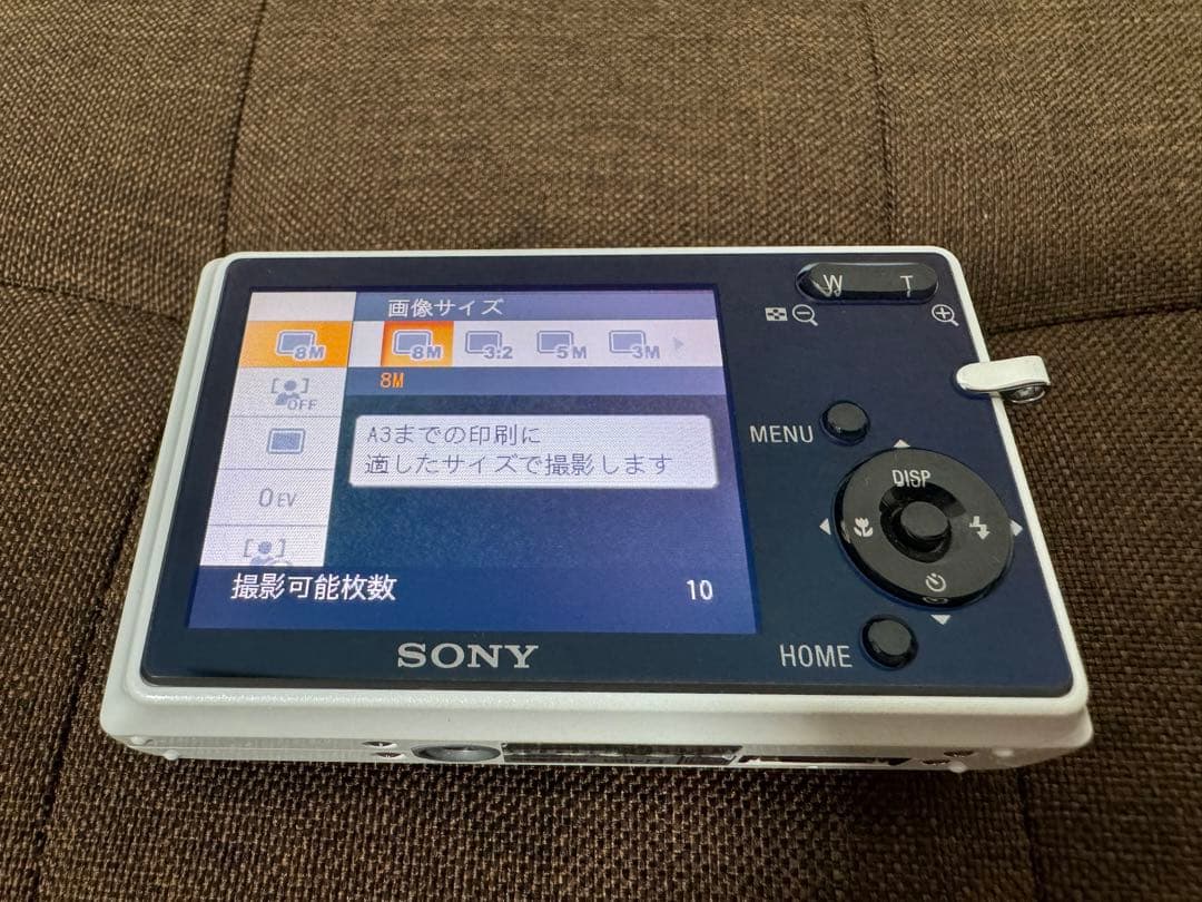 【美品】SONY デジカメCyber-Shot DSC-T20 生産終了品