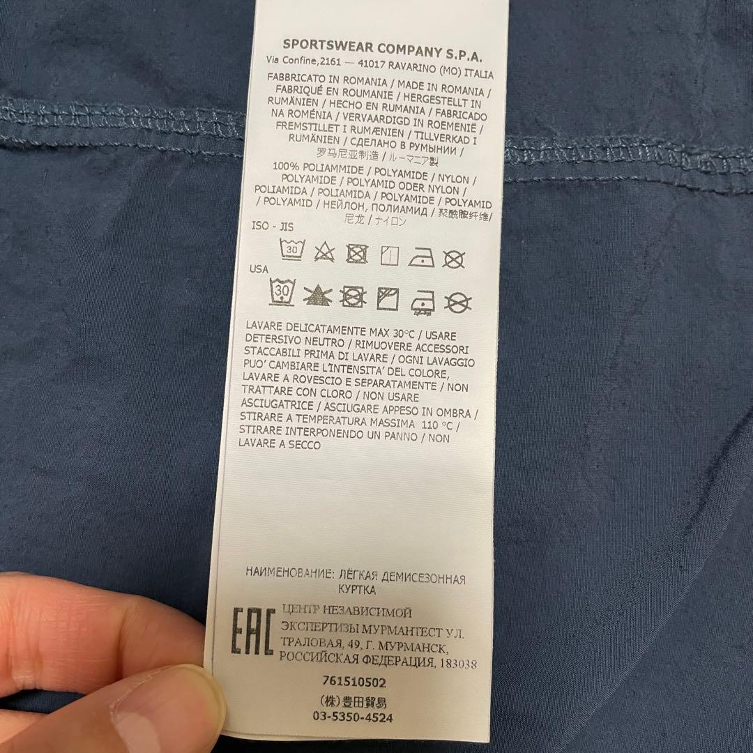 STONE  ナイロン オーバーシャツジャケット NAVY Mサイズ