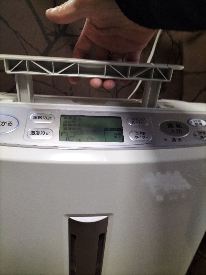 三菱除湿機　MJ-100TX