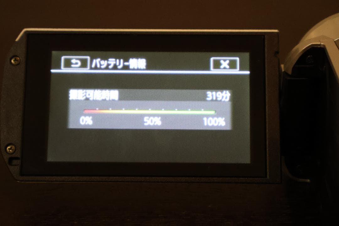【動作良好】Canon デジタルビデオカメラ iVIS HF R31 シルバー
