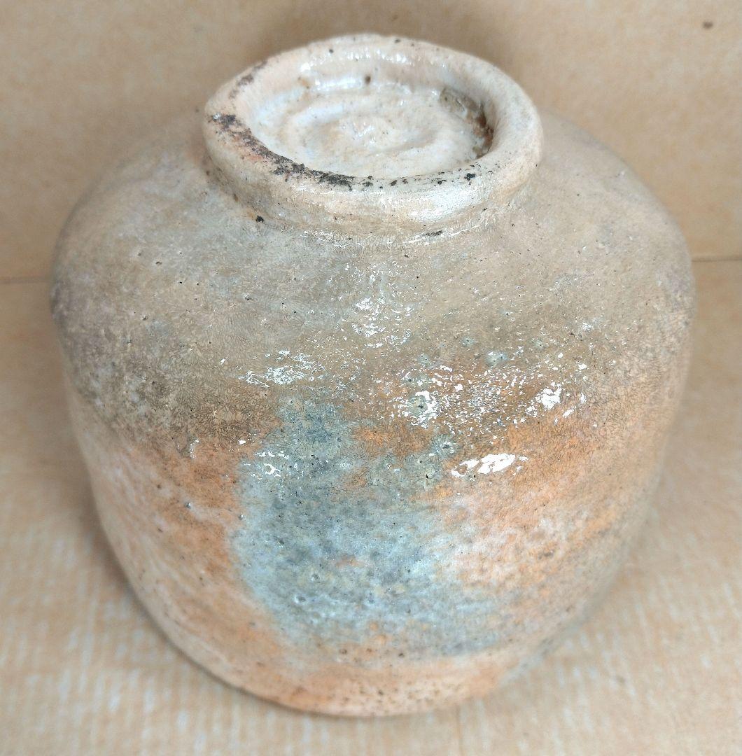 坐忘斎(裏千家十六代）自作 赤茶碗 風月ト号ス 共箱(箱作は駒沢利斎）無傷美品