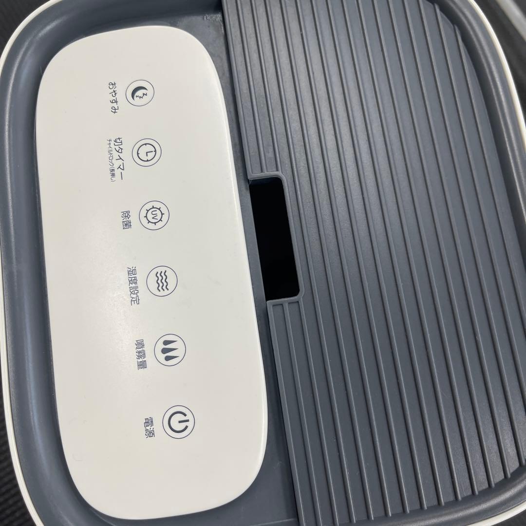 mifasol 大容量タワー型加湿器　13L