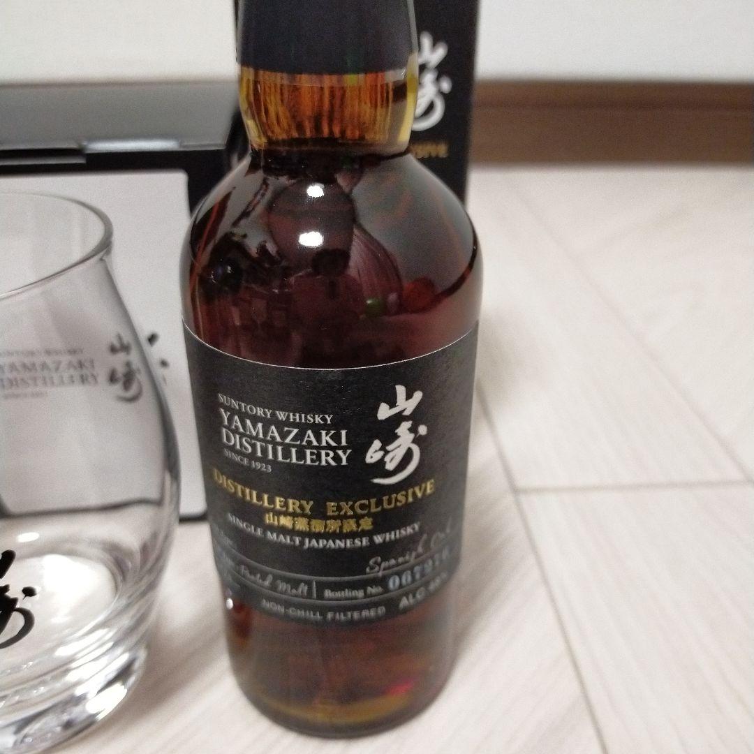 サントリー 山崎蒸溜所限定ウイスキー グラス　ショットなどまとめ売り