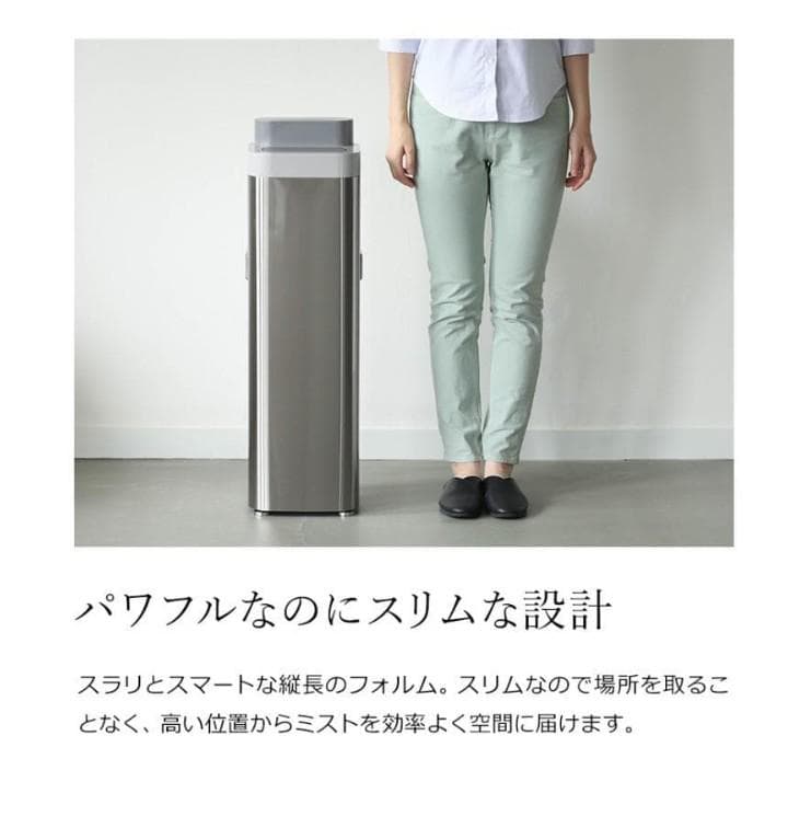 空間除菌 Devirus AC DVAC-1500 菌 ウイルス 除菌