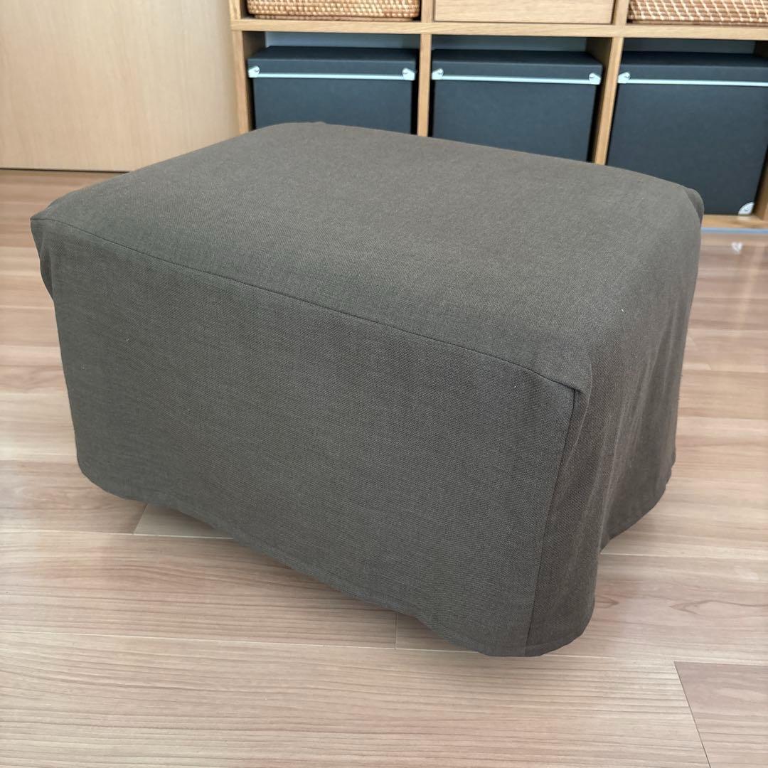 フクラ HUKLA オットマン スツール ファブリック