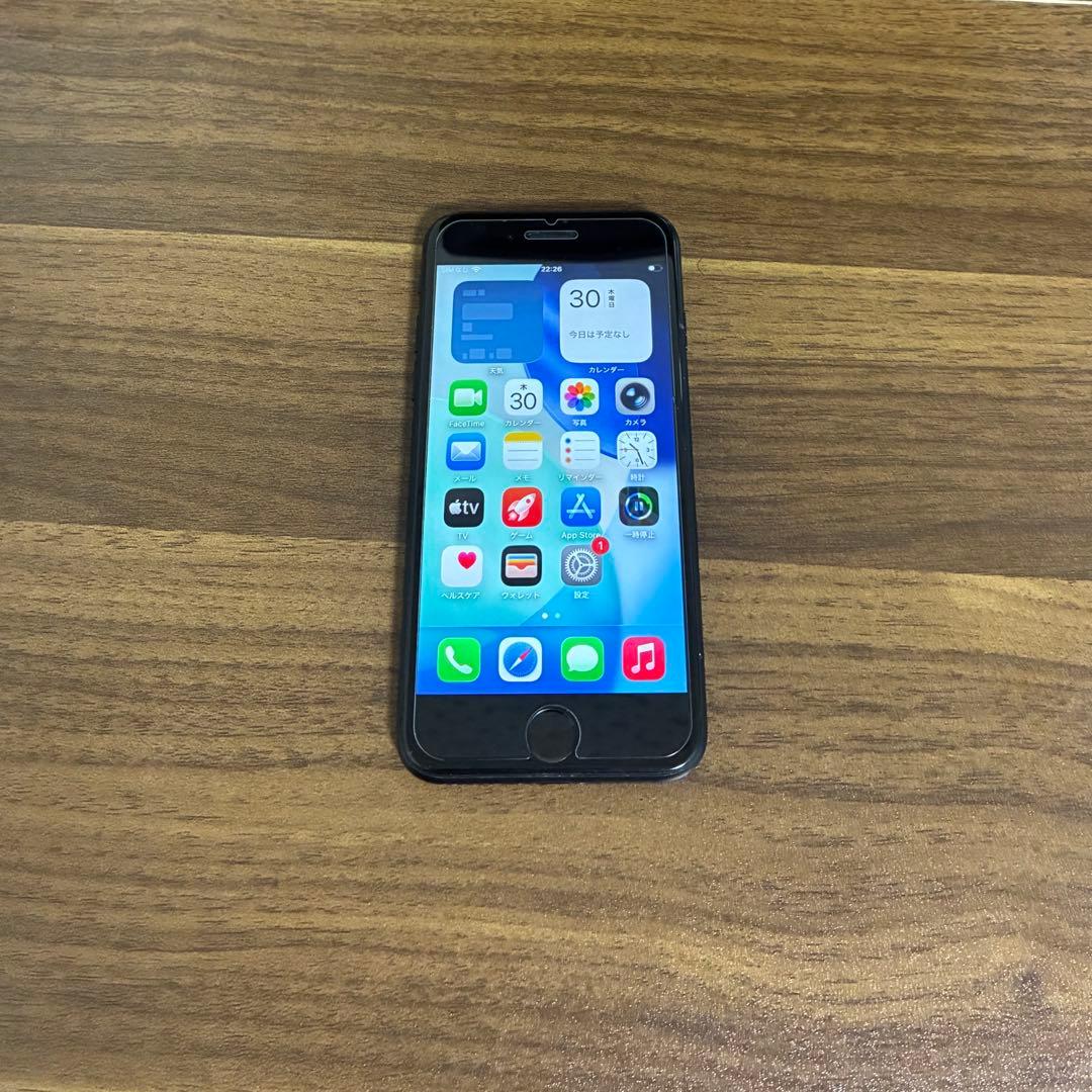 Apple iPhone SE 最大バッテリー容量100%