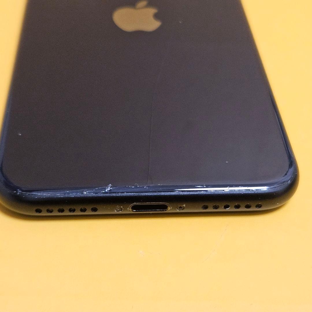 iPhone SE3 128GB｜24時間以内発送#265