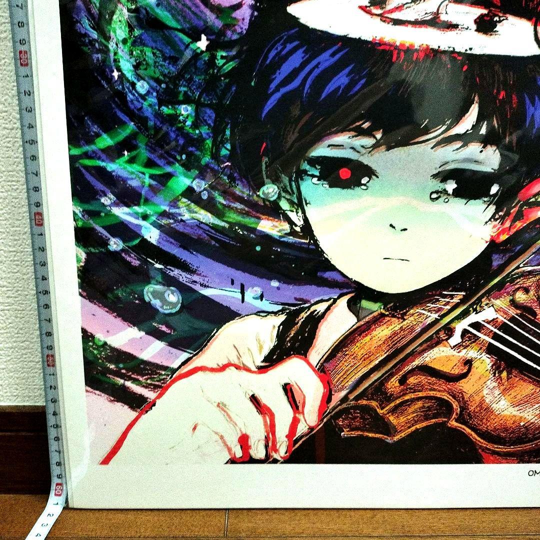 未開封　オモリ　OMORI　3rd anniversary Print　送料込み